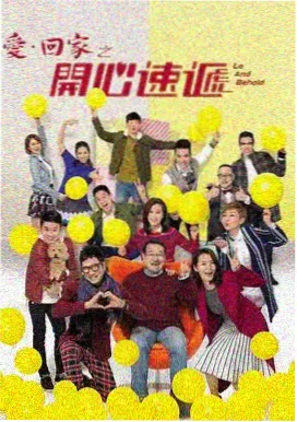 影视星空资讯配图:胶片修复台与清洁工具